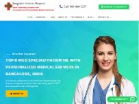 Website Bangalore Genesis Hospital