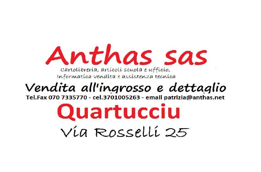 Images ANTHAS di Riccardo Masala & C. s.a.s.