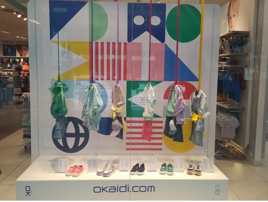 Images OKAIDI ROMA GUIDONIA