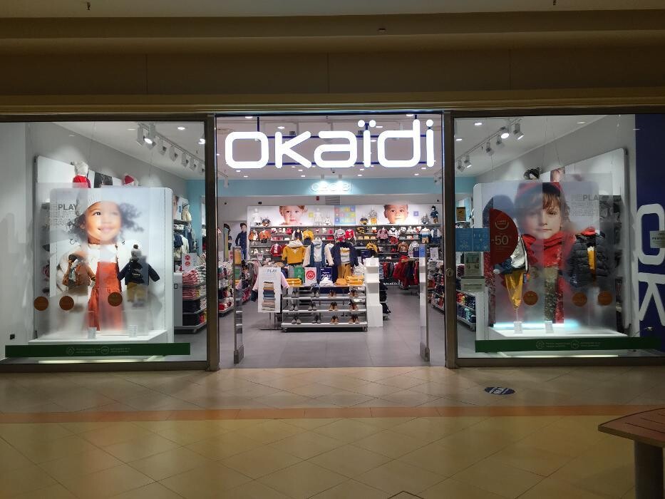 Images OKAIDI RIZZICONI CC PORTO ULIVI