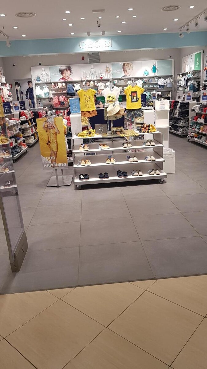 Images OKAIDI RIZZICONI CC PORTO ULIVI