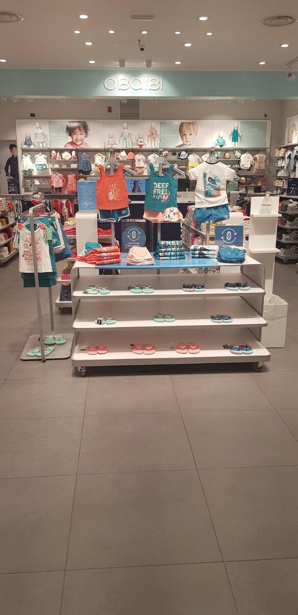 Images OKAIDI RIZZICONI CC PORTO ULIVI