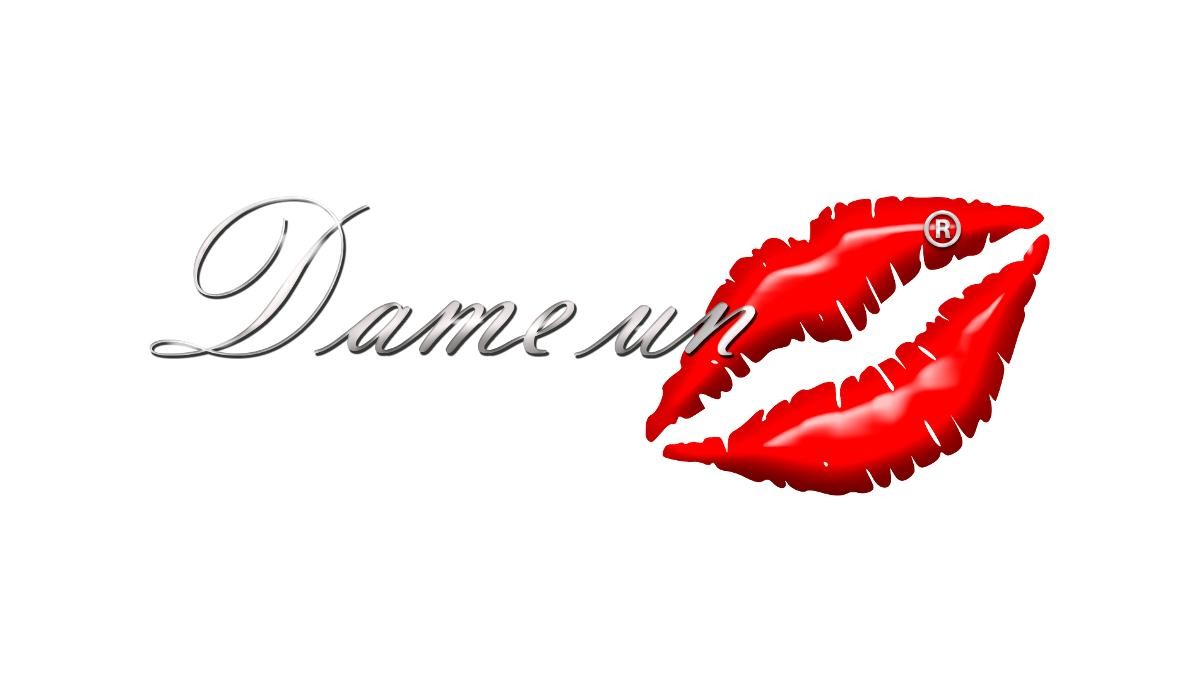 Dame un Beso Logo