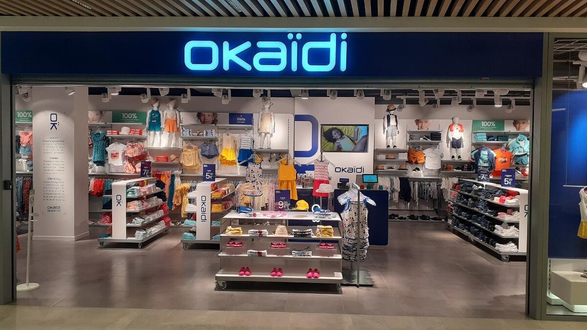 Images OKAIDI LAGUNDO CC ALGO MAXI MODE CENTER