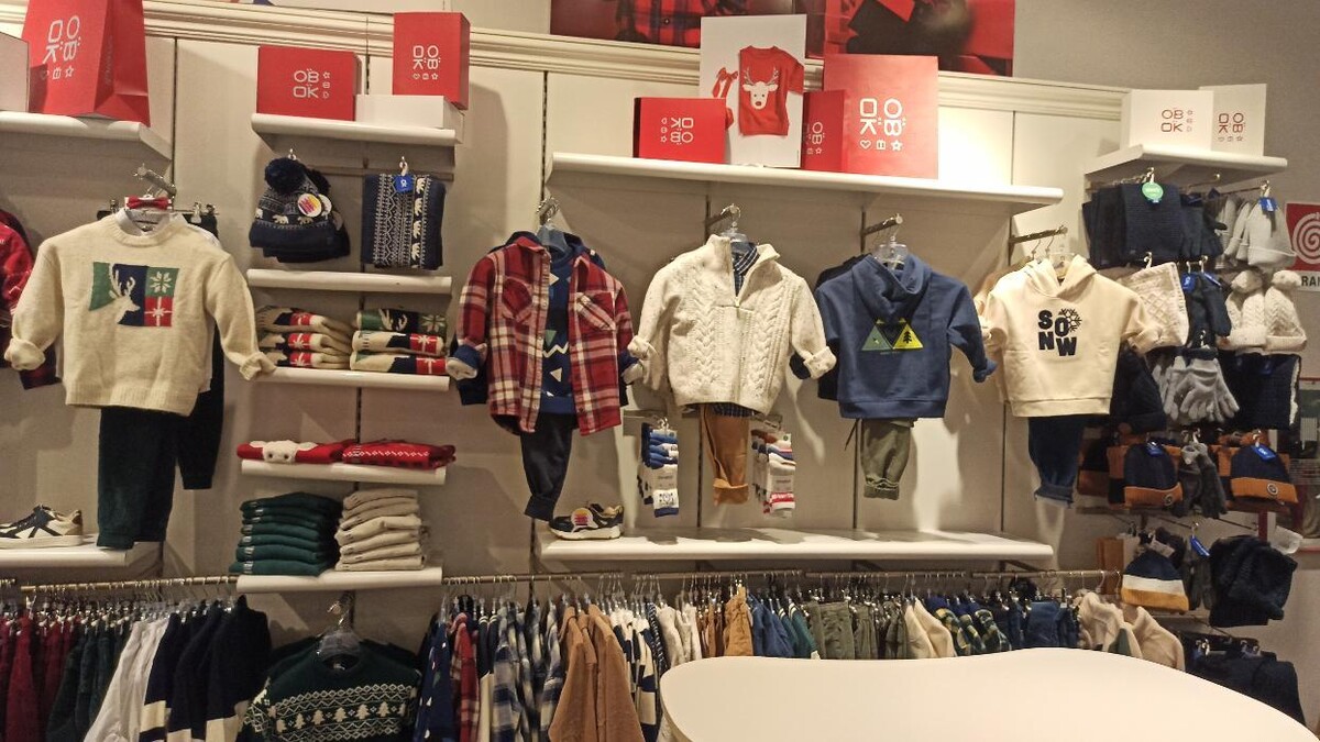 Images OKAIDI VILLESSE CC TIARE