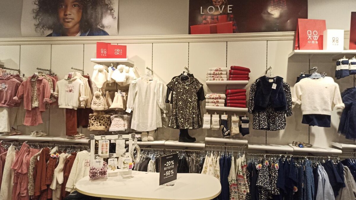 Images OKAIDI VILLESSE CC TIARE