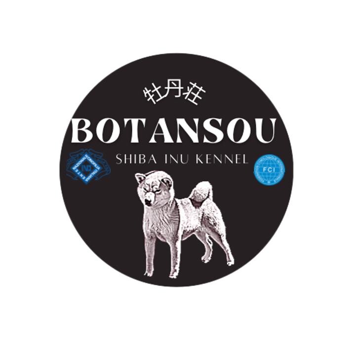 Botansou Logo