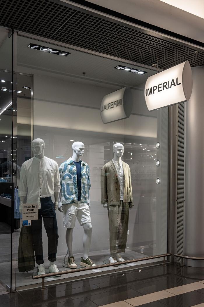 Images IMPERIAL