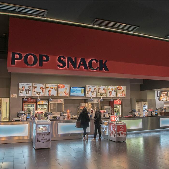 Images UCI Cinemas Lissone