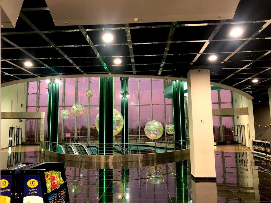 Images UCI Cinemas Reggio Emilia