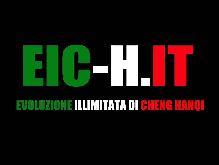 EVOLUZIONE ILLIMITATA Logo