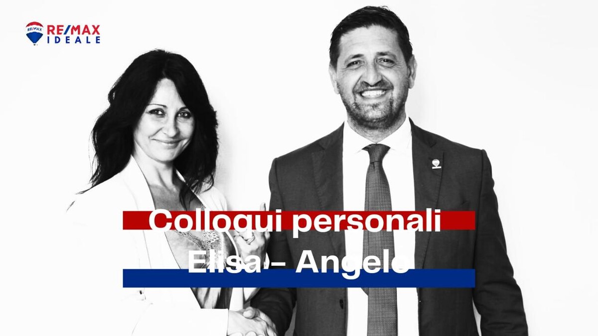 Images RE/MAX Ideale 2
