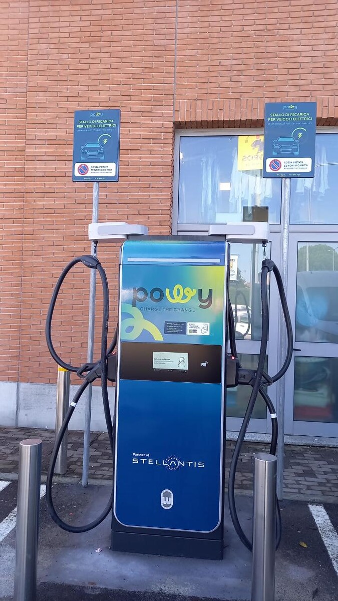 Images Powy Energy