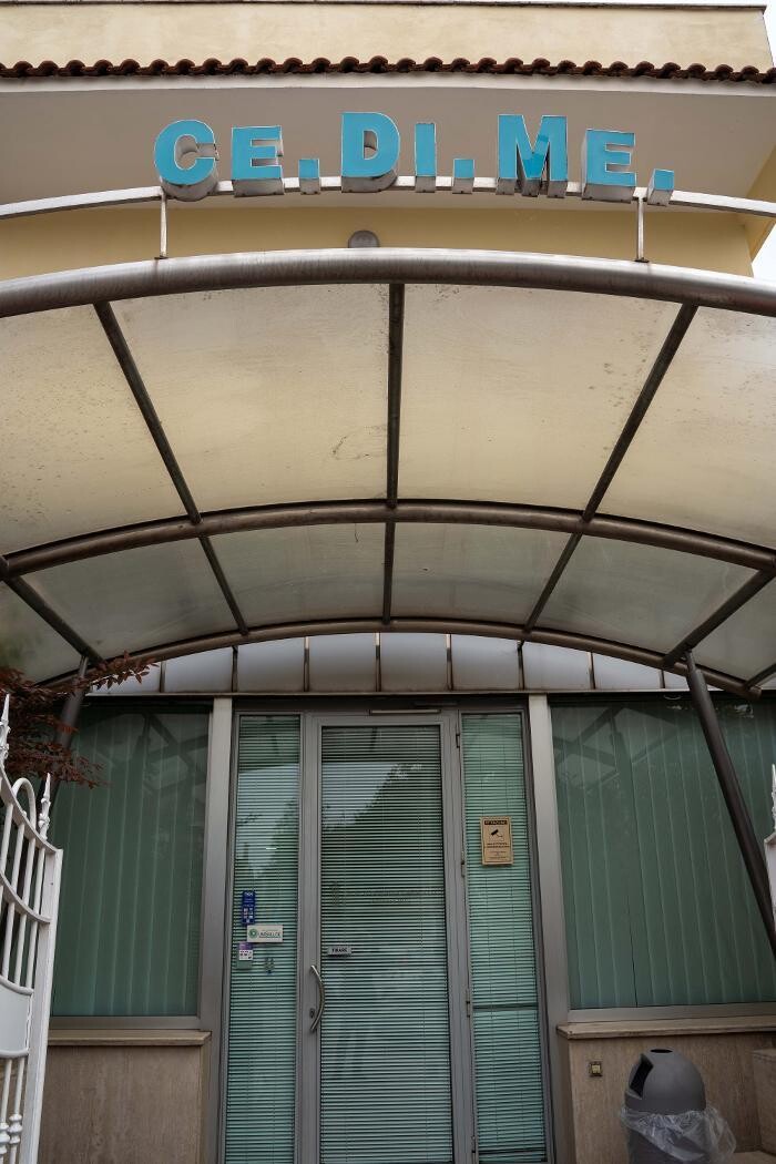 Images Ce.Di.Me. Centro di Diagnostica Medica