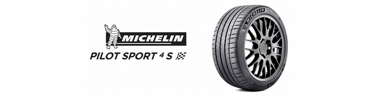 Images Euromaster Seris Gomme