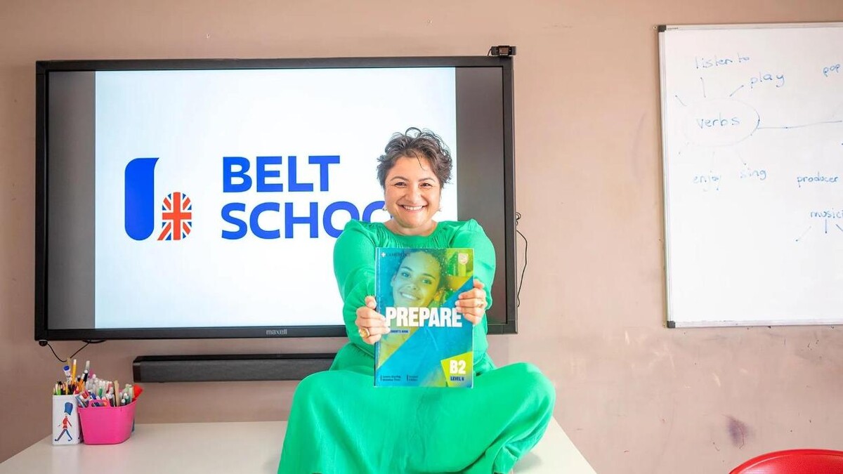 Images Belt School