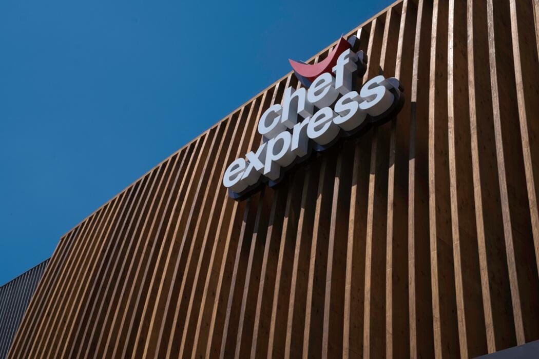 Images Chef Express - Novara Ponte 1