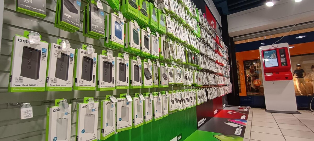 Images Mini Trony MONIGA