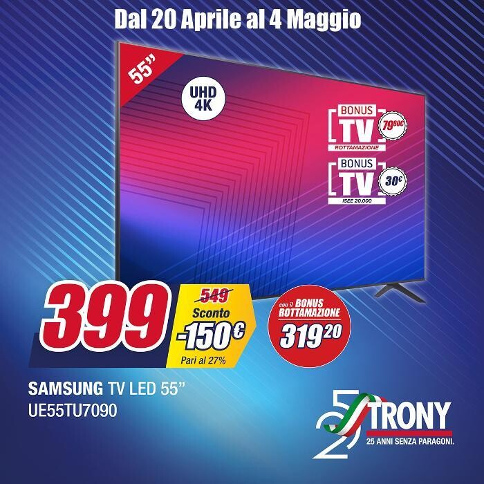 Images Trony