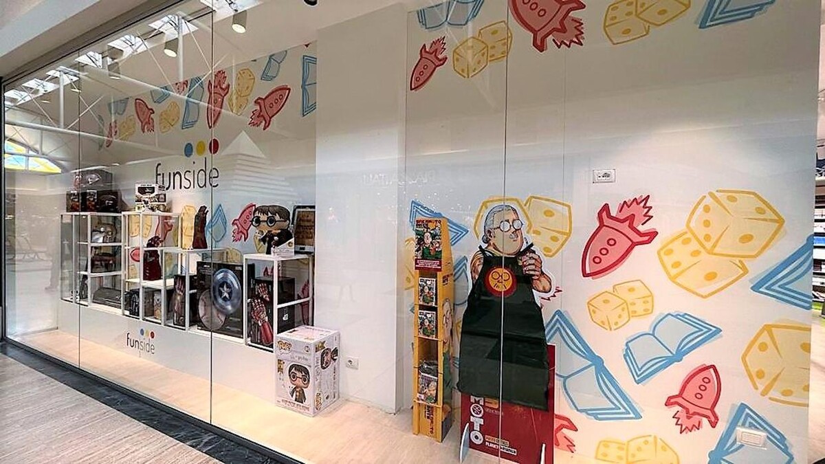 Images Funside Globo