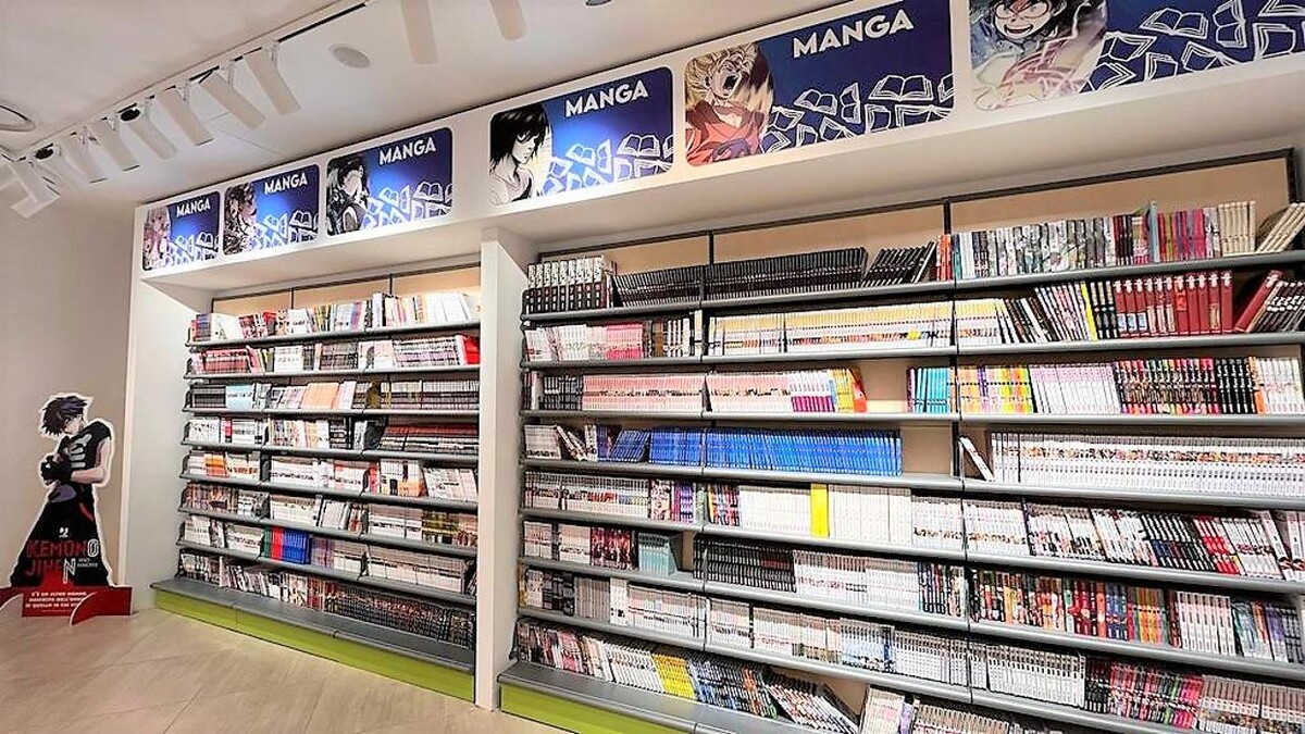 Images Funside Globo