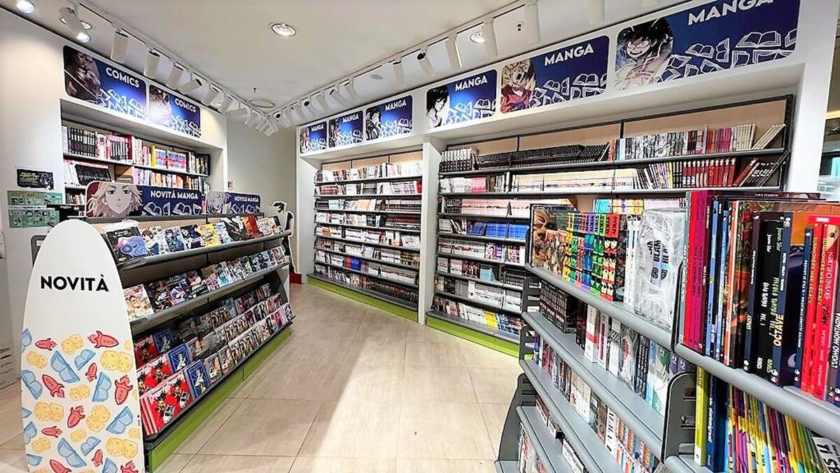 Images Funside Globo