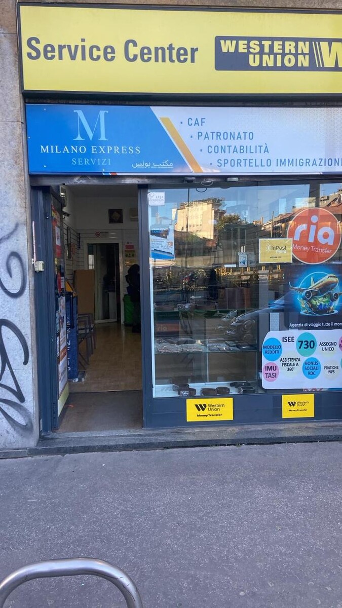 Images CoinFlip Bitcoin ATM - Service Center Zara Milano (Zara)