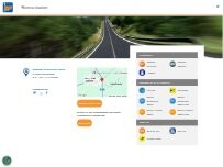 Website Screenshot Distributore IP