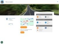 Website Screenshot Distributore IP