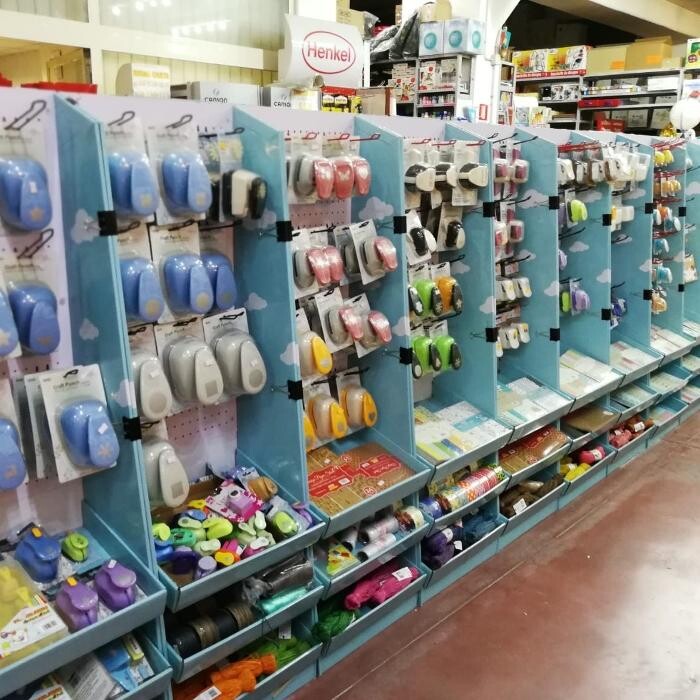 Images Guidi per la scuola