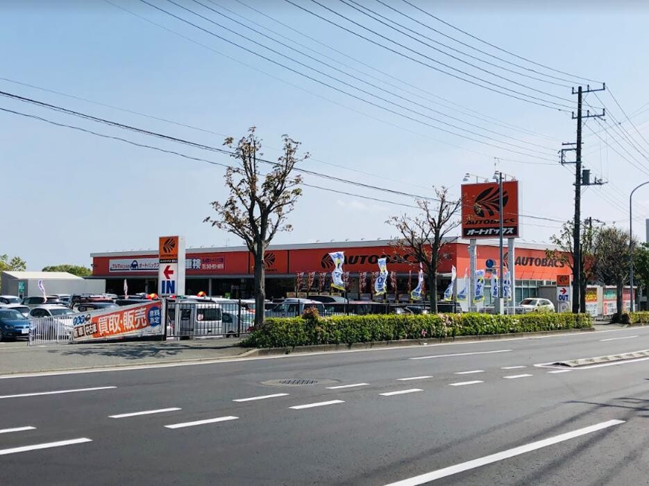 Images オートバックス都岡店