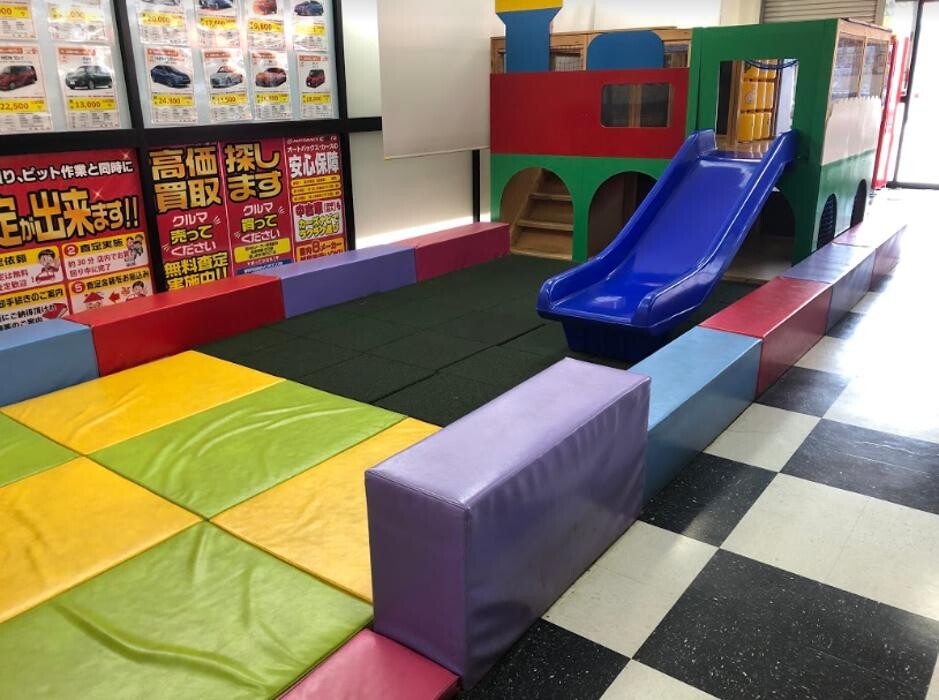 Images オートバックス大和店