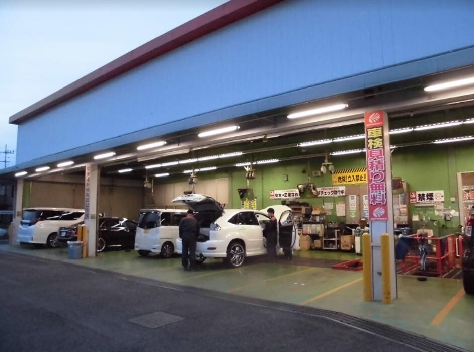 Images オートバックス寒川店