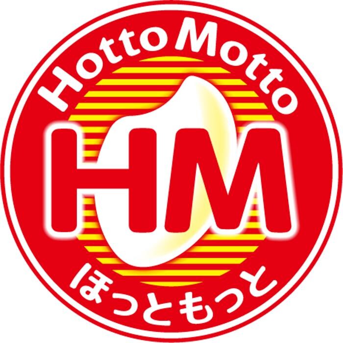 ほっともっと 弥生台店 Logo