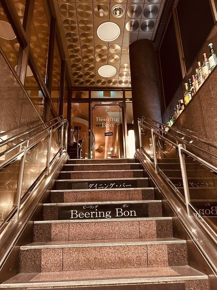 Images Beering Bon