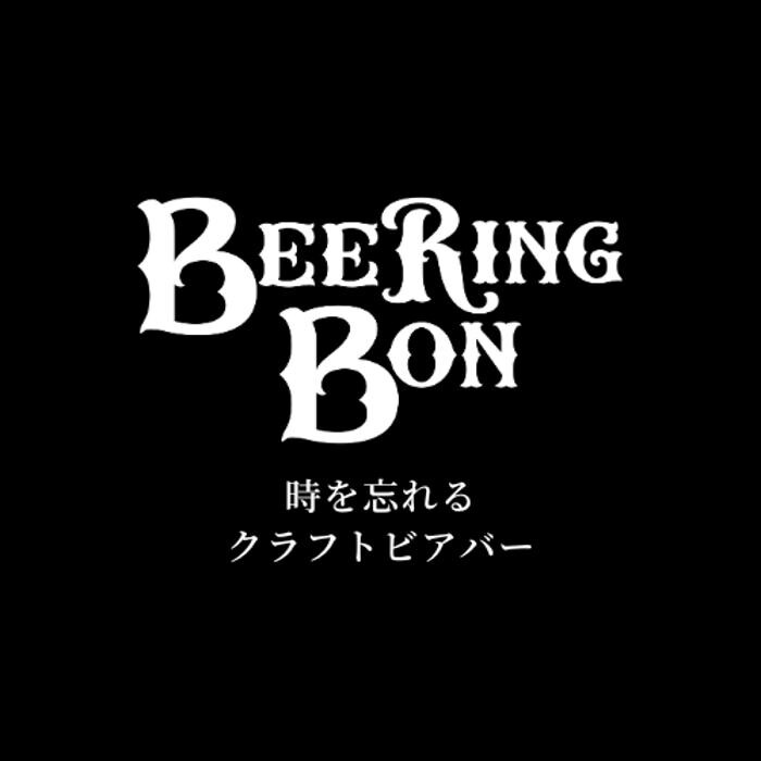 Beering Bon Logo