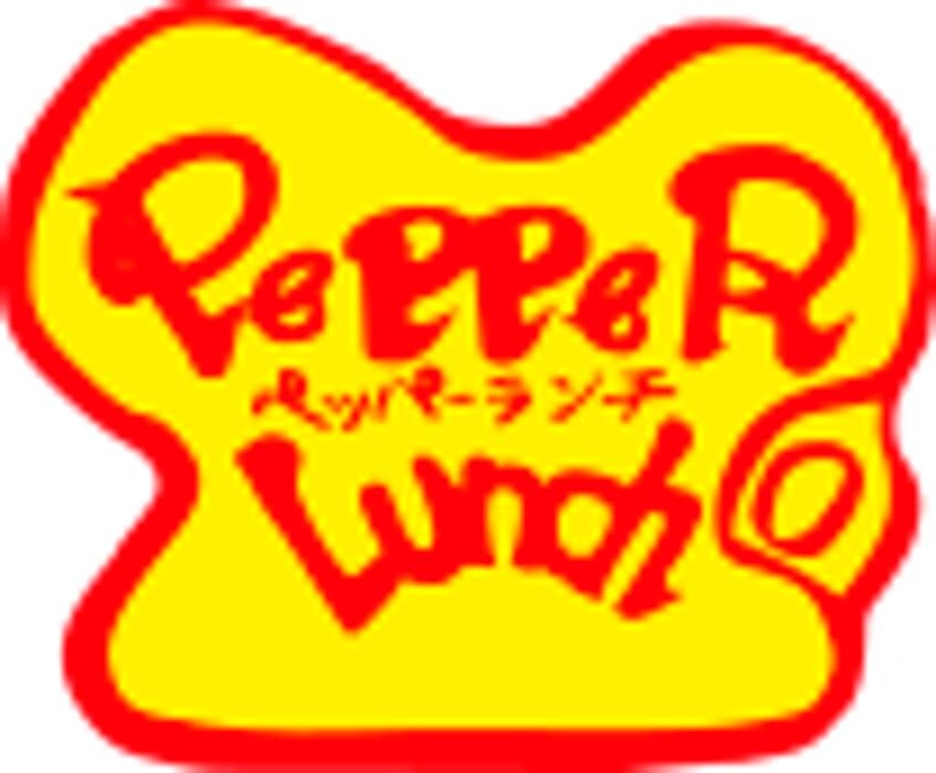 ペッパーランチ HIRORO店 Logo