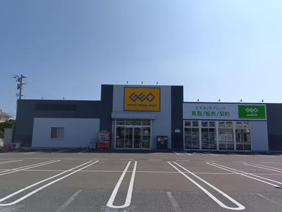 Images ゲオ 矢本店