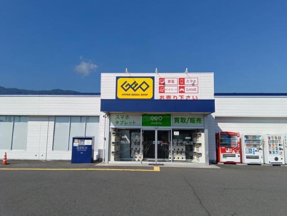 Images ゲオ 茅野店