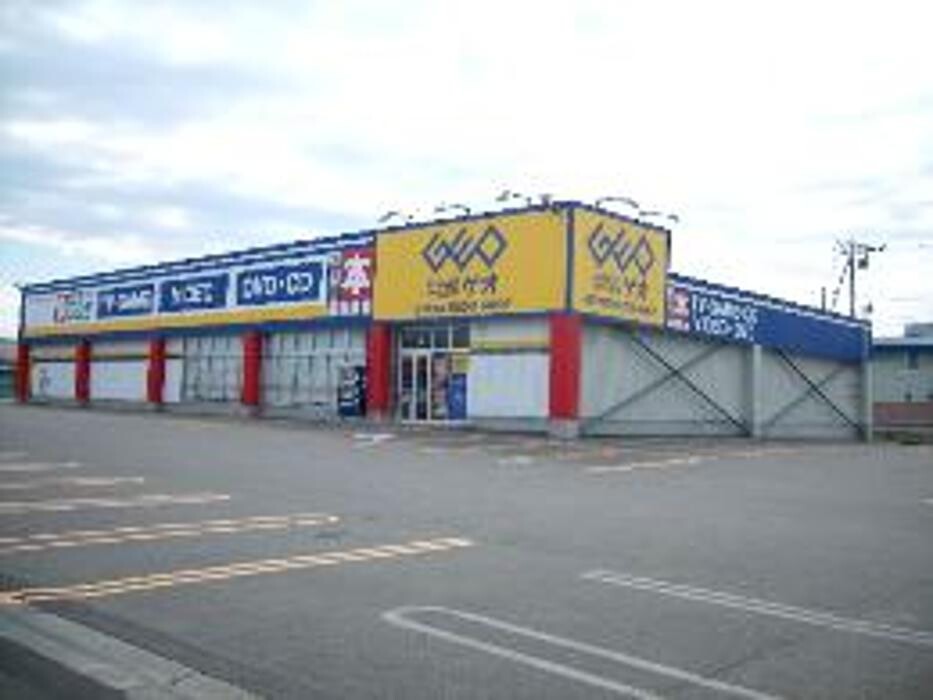 Images ゲオ 稚内店