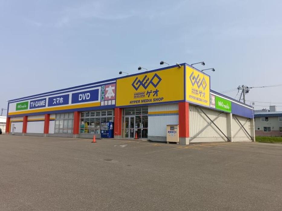 Images ゲオ 稚内店