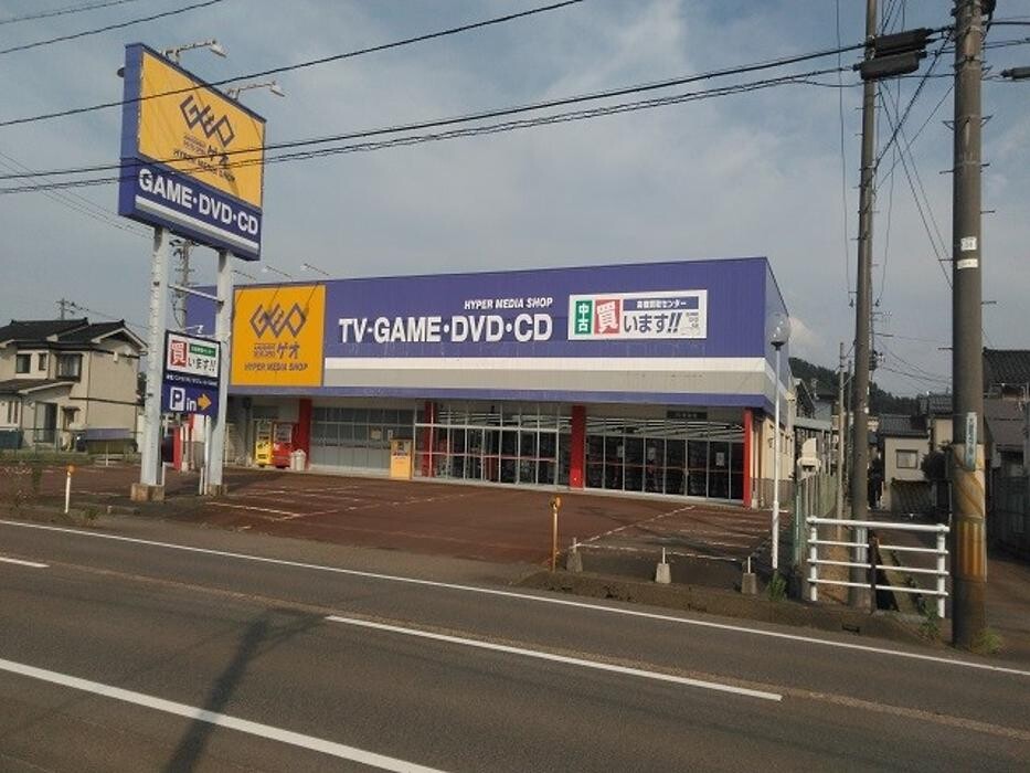 Images ゲオ 加茂店