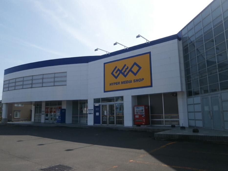 Images ゲオ 登別店