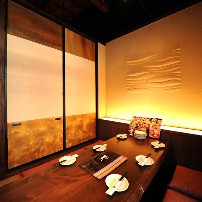 Images 九州・沖縄 芋んちゅ東岡崎店