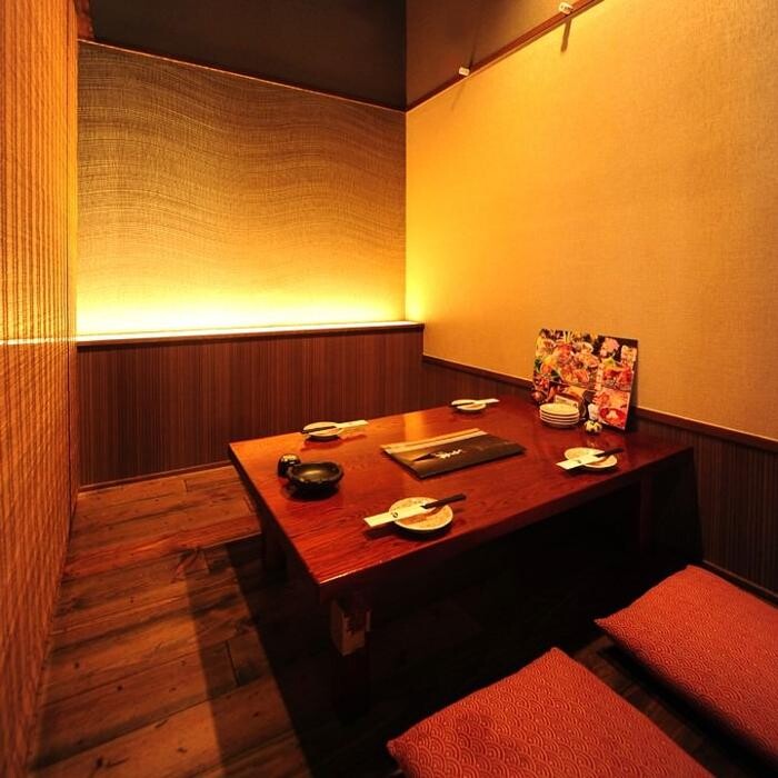 Images 九州・沖縄 芋んちゅ東岡崎店