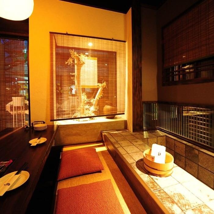 Images 九州・沖縄 芋んちゅ東岡崎店