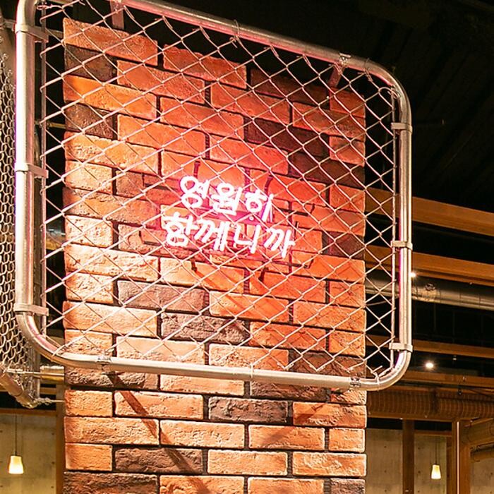 Images 韓国料理 x サムギョプサル x 焼肉 テバク食堂 明石駅前店