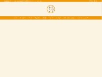 Website Screenshot テンシンランラン