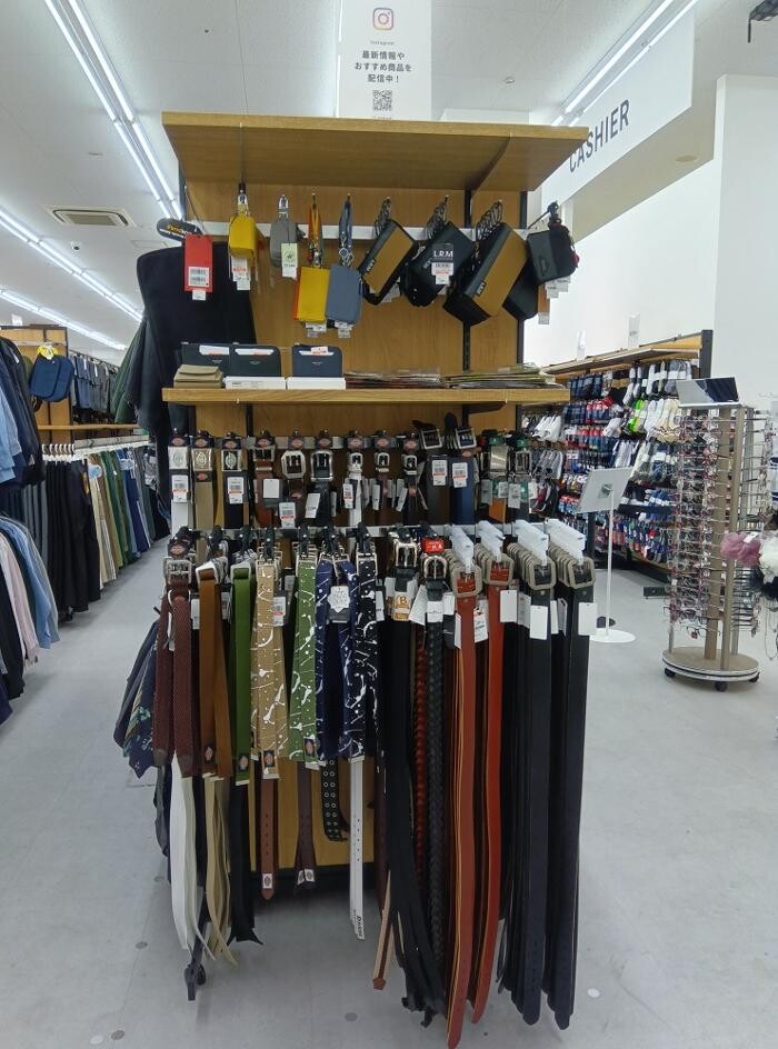 Images ラックラック コーナン港北インター店