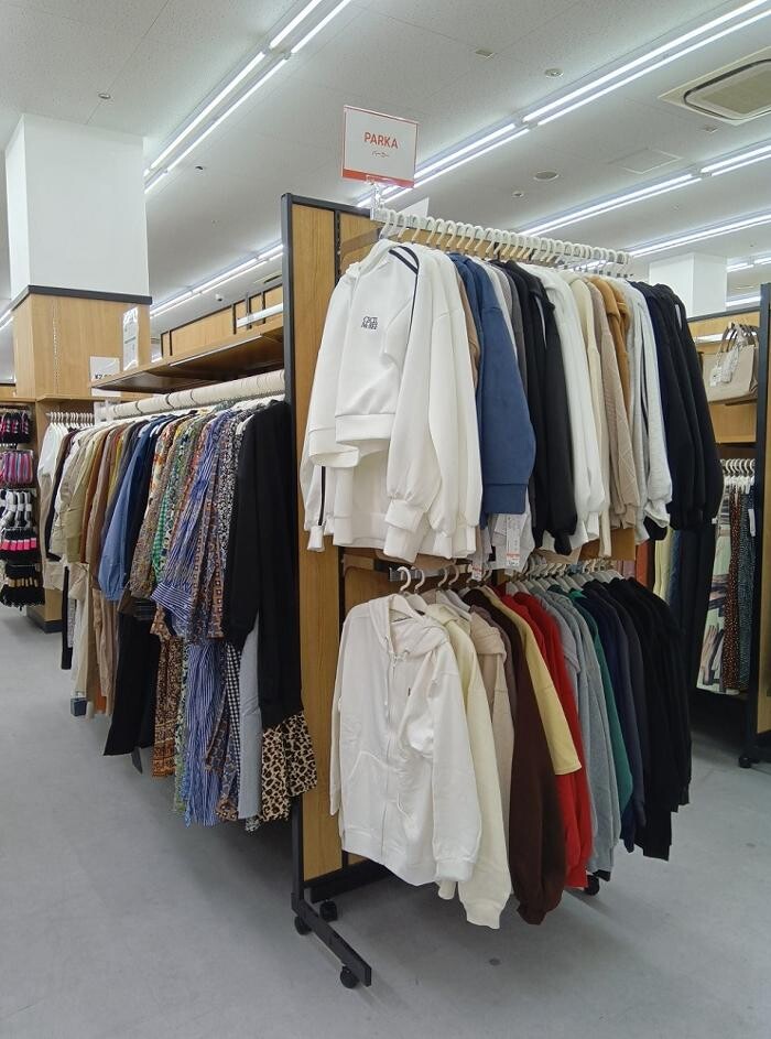 Images ラックラック コーナン港北インター店